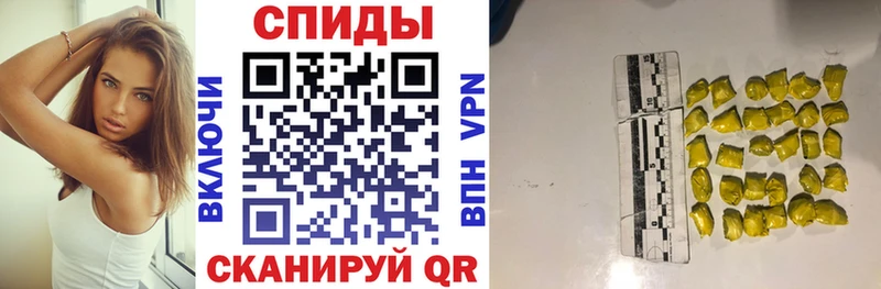 Amphetamine Premium Курган