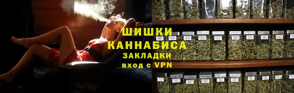 гашишное масло Алексин