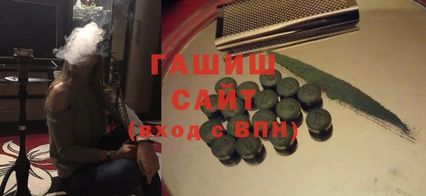 jwh Алексеевка