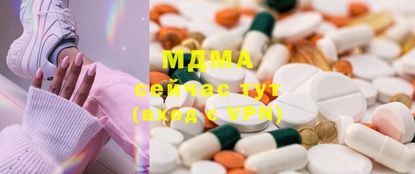 jwh Алексеевка