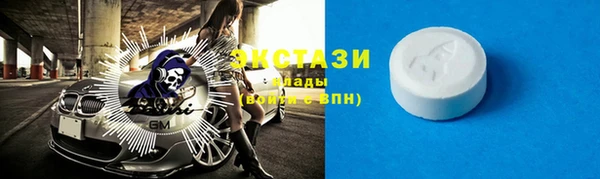 гашишное масло Алексин