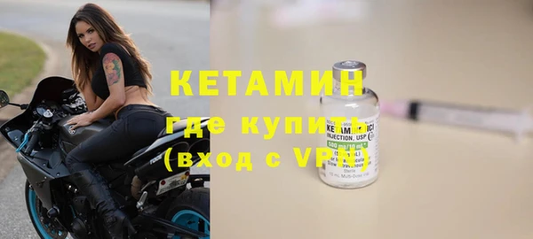 амф Аркадак