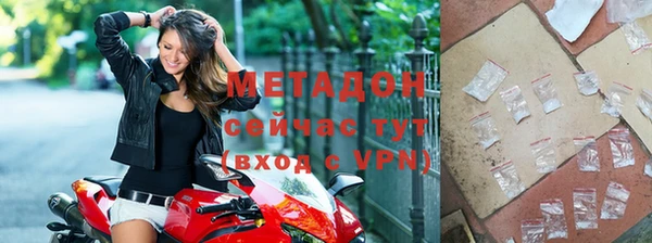 тгк Майский