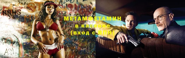 прущая мука Магас