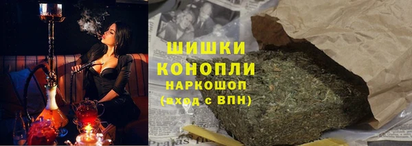 амф Аркадак